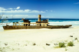 Shipwreck name: Cherry Venture