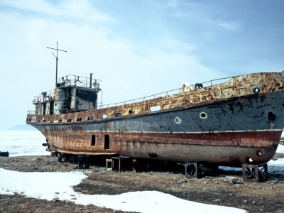 Shipwreck name: (Lake Baikal wreck)